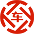 宁江昇腾云汽车抵押贷款公司 