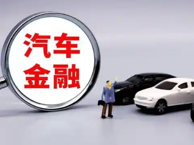 宁江押车贷款不是本人可以么?
